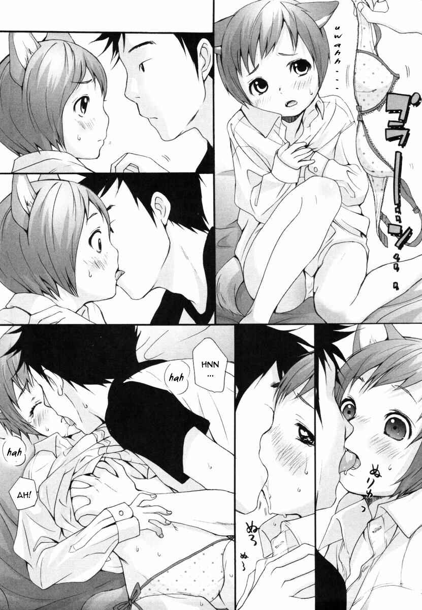 Page 5 Chapter 15 Inumimi Zukan