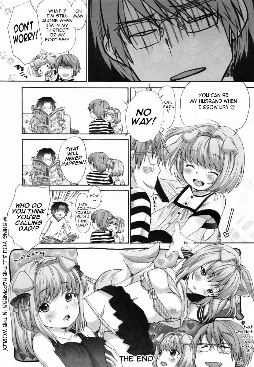 Page 1 Chapter 34.5 Inumimi Zukan
