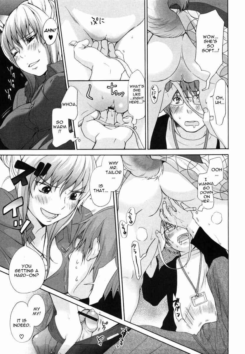 Page 3 Chapter 24 Inumimi Zukan