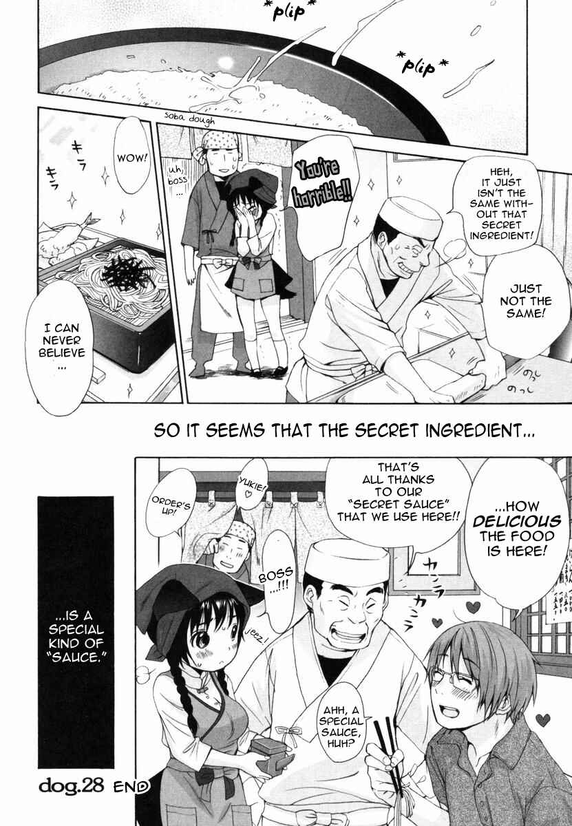 Page 16 Chapter 28 Inumimi Zukan