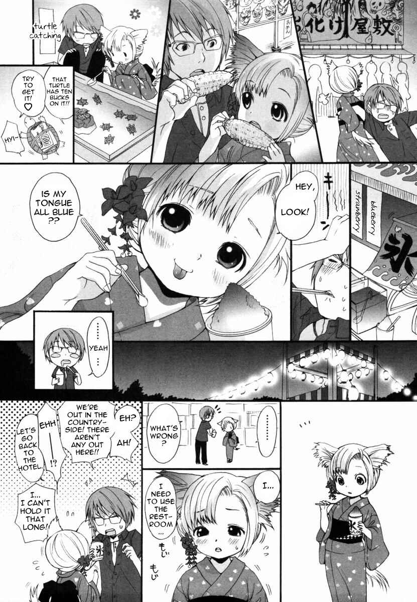 Page 3 Chapter 19 Inumimi Zukan