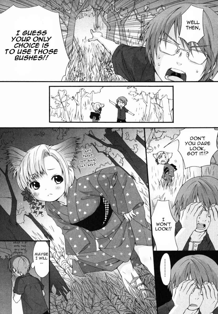 Page 4 Chapter 19 Inumimi Zukan