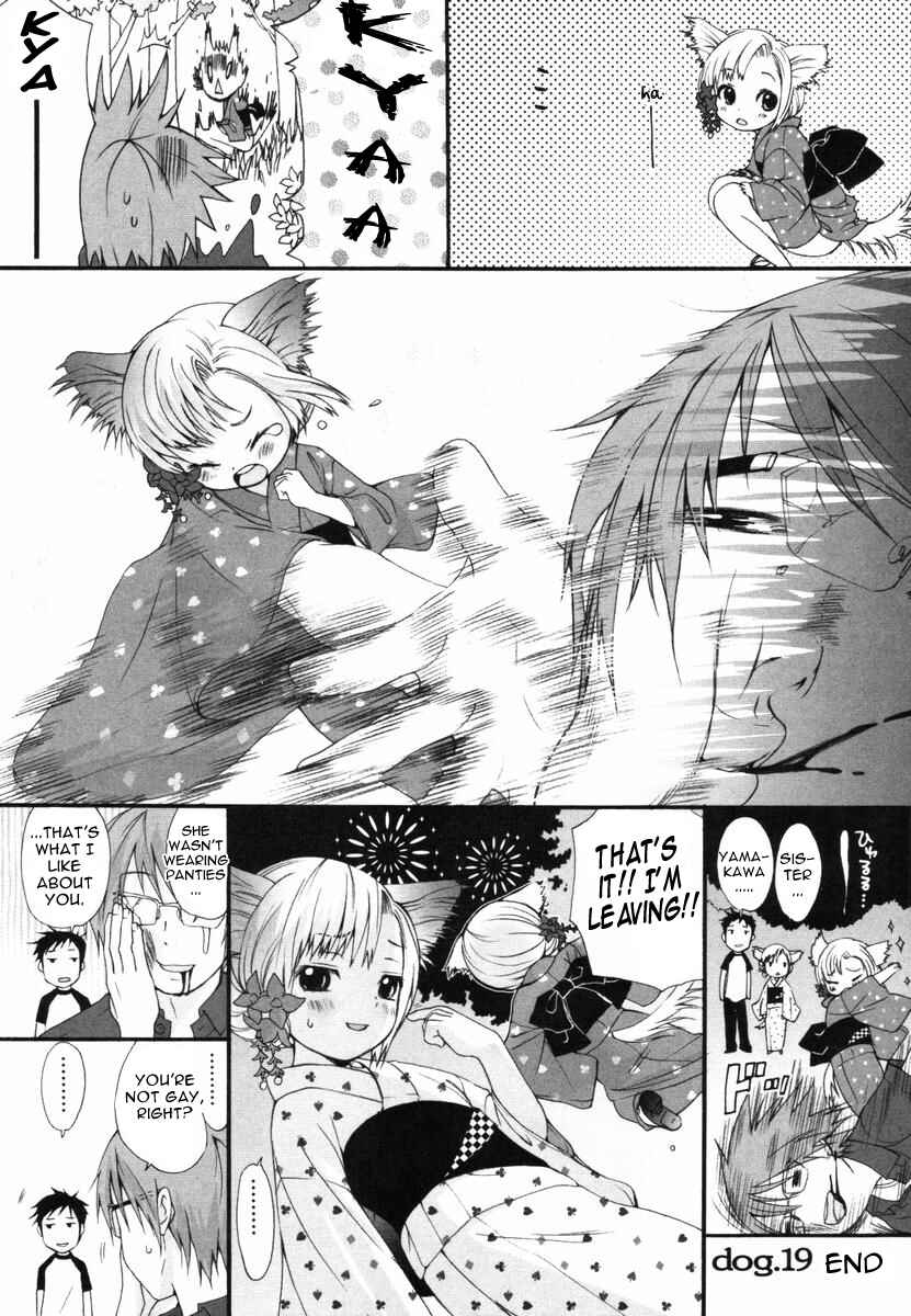 Page 6 Chapter 19 Inumimi Zukan