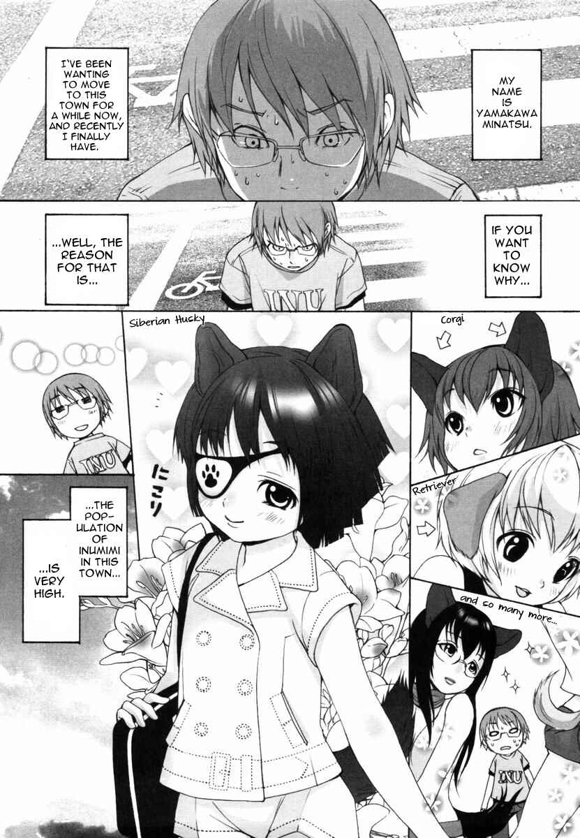 Page 1 Chapter 7 Inumimi Zukan