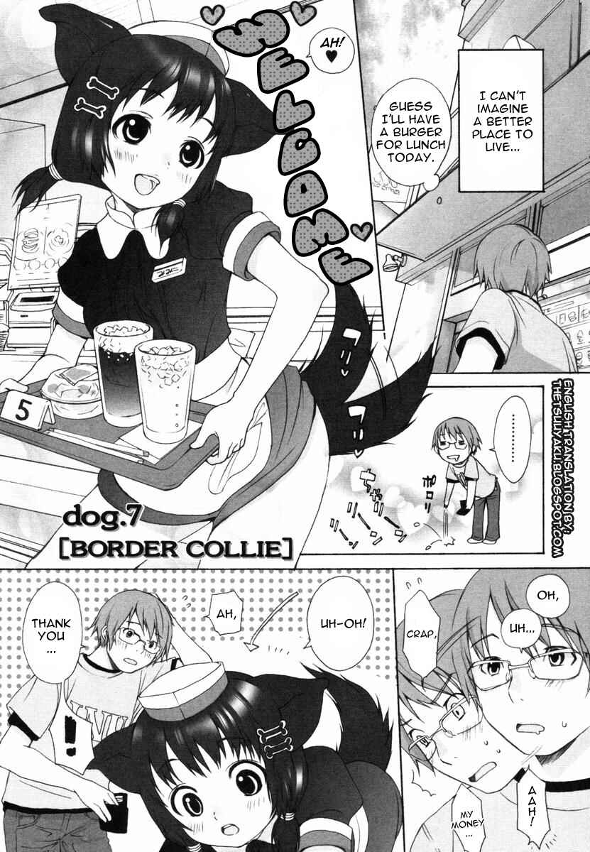 Page 2 Chapter 7 Inumimi Zukan