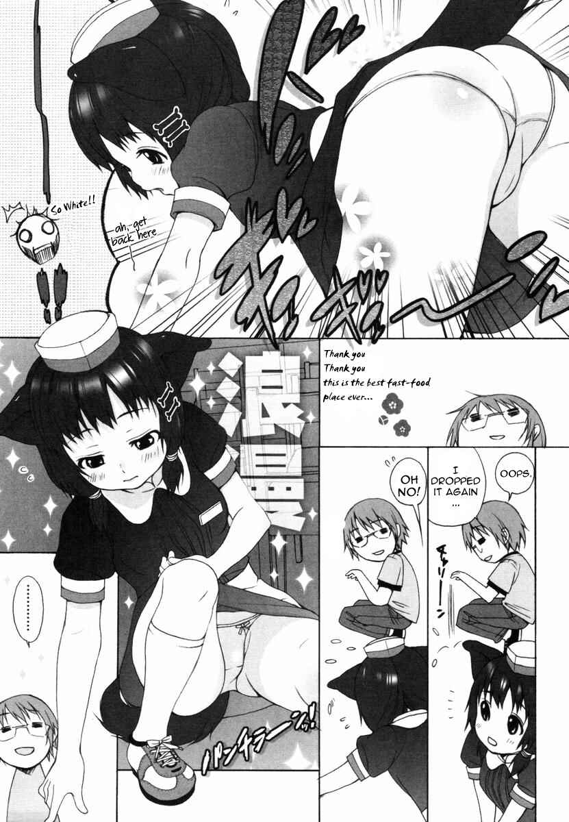 Page 3 Chapter 7 Inumimi Zukan