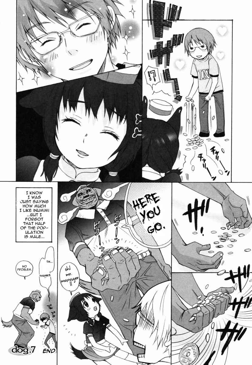 Page 4 Chapter 7 Inumimi Zukan