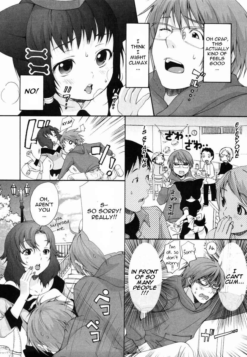 Page 3 Chapter 14 Inumimi Zukan