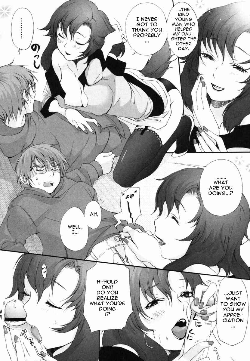 Page 4 Chapter 14 Inumimi Zukan