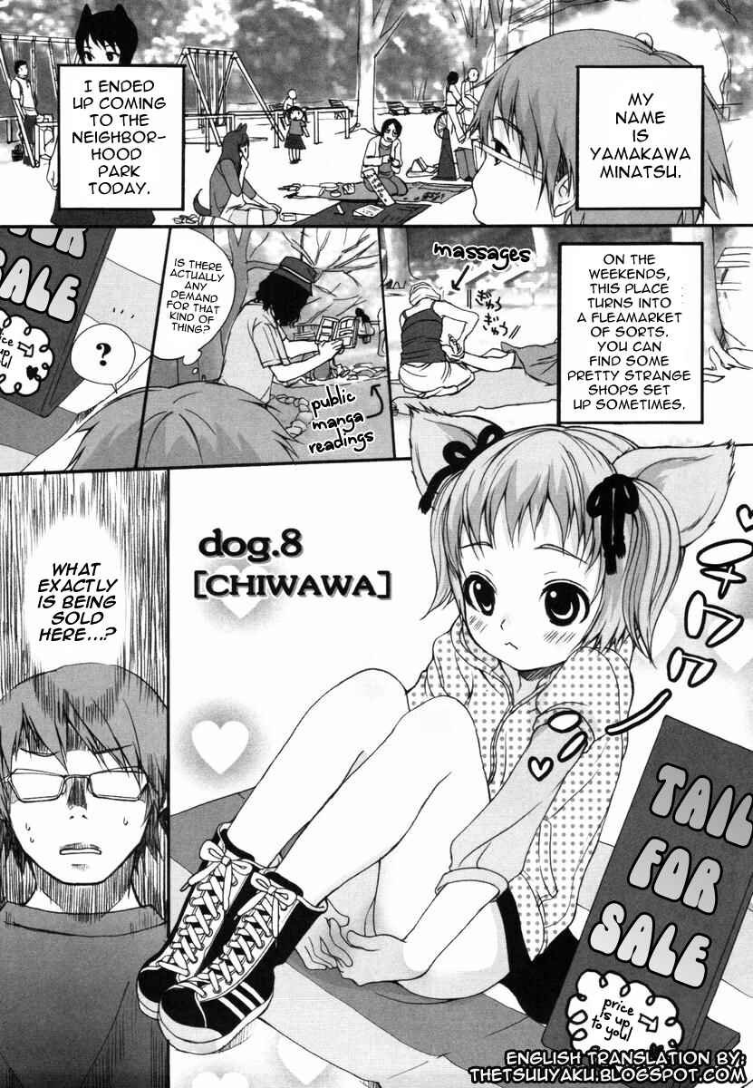 Page 1 Chapter 8 Inumimi Zukan