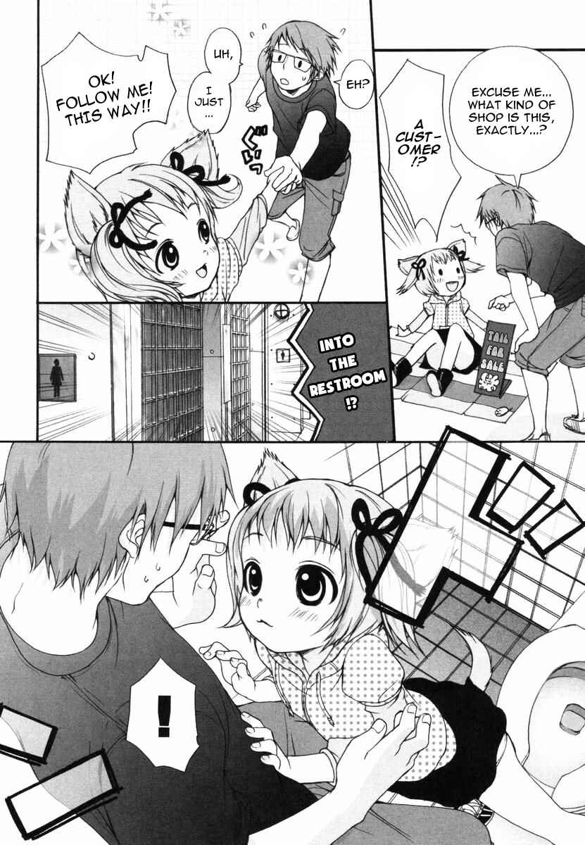 Page 2 Chapter 8 Inumimi Zukan