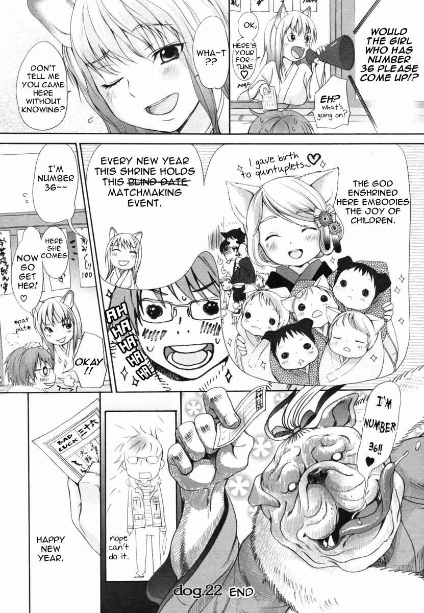 Page 6 Chapter 22 Inumimi Zukan