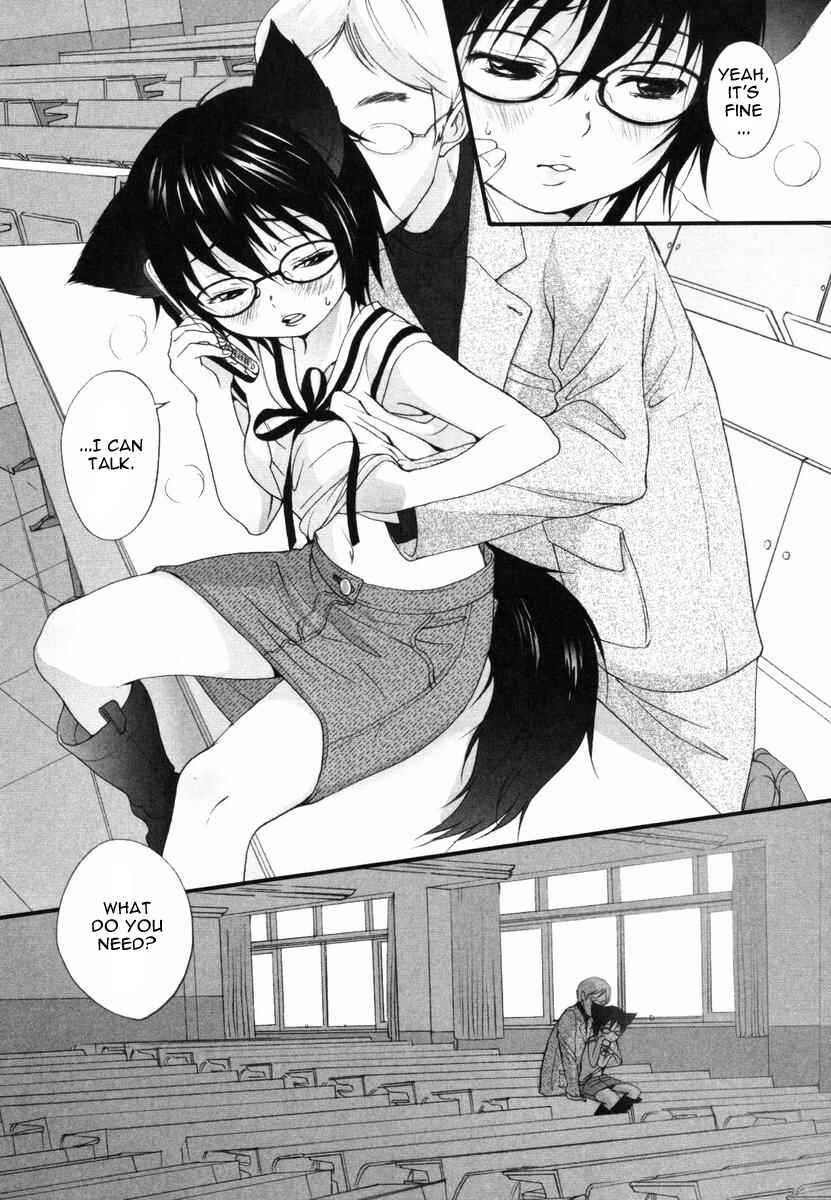 Page 2 Chapter 20 Inumimi Zukan