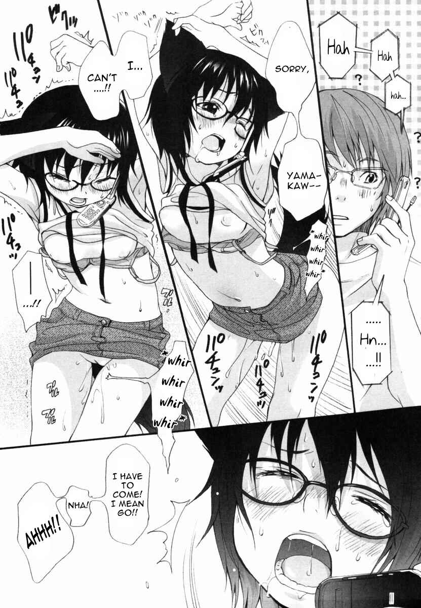 Page 7 Chapter 20 Inumimi Zukan