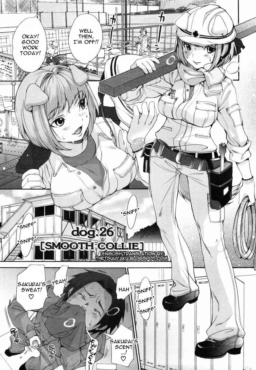Page 1 Chapter 26 Inumimi Zukan