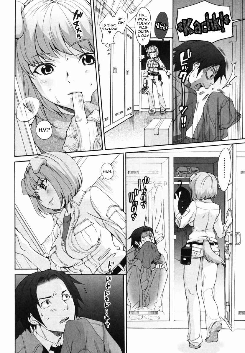 Page 2 Chapter 26 Inumimi Zukan