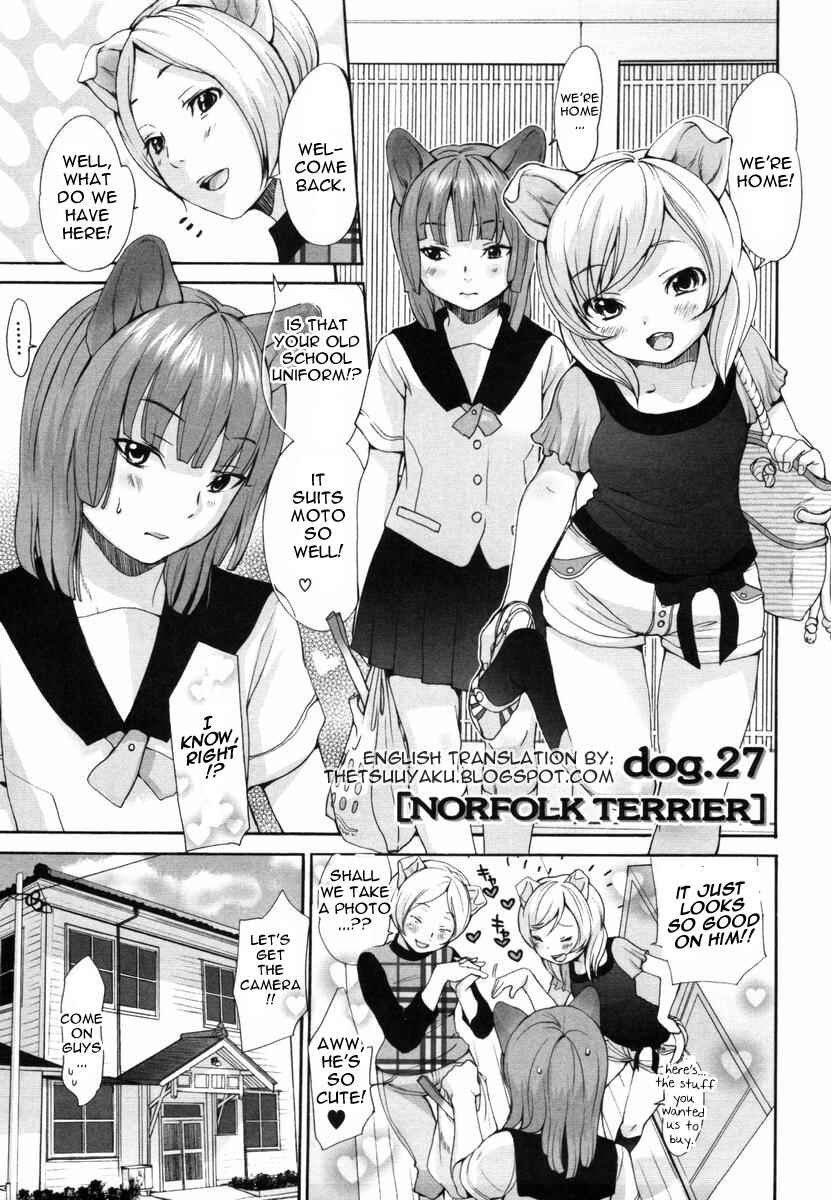 Page 1 Chapter 27 Inumimi Zukan