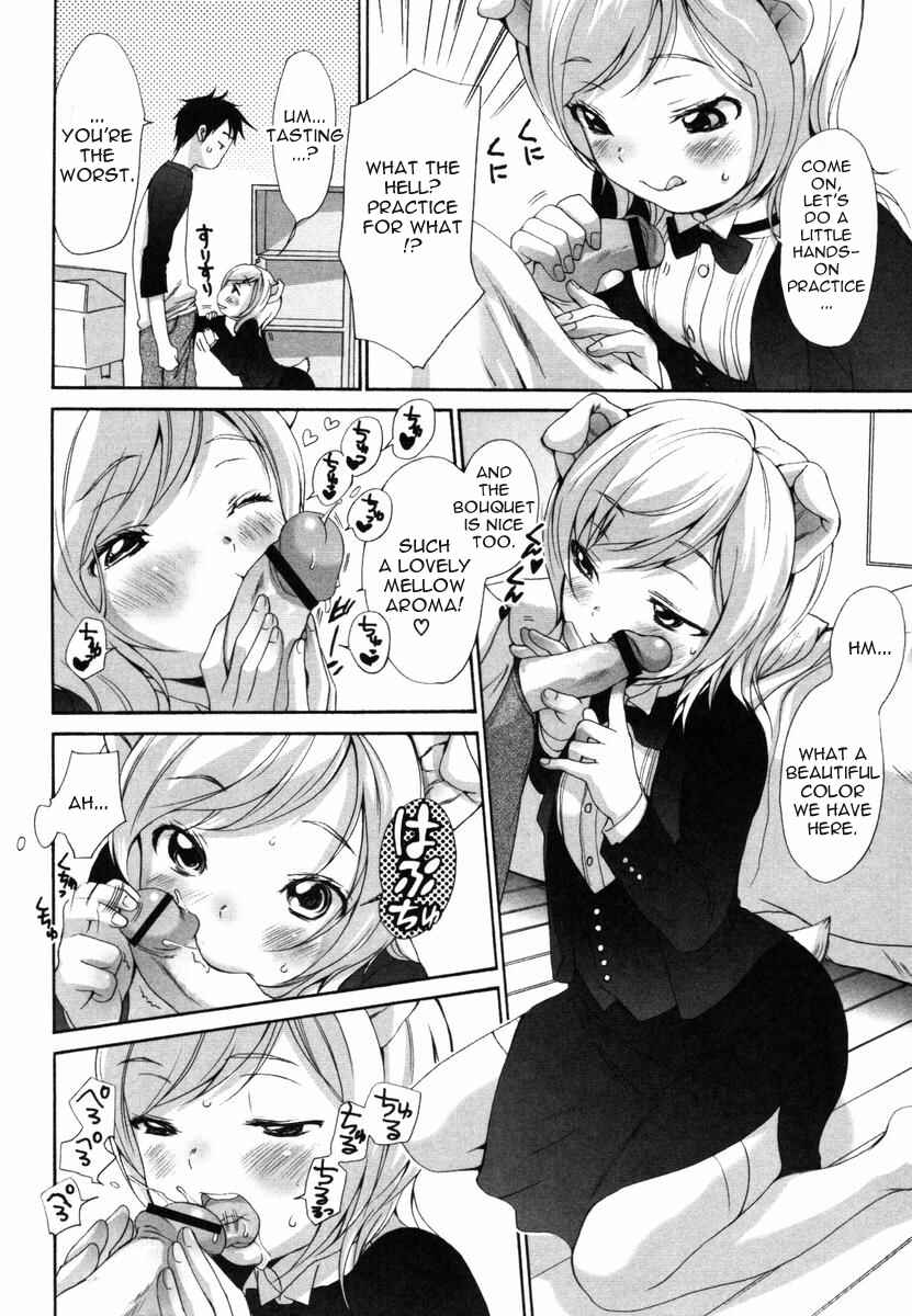 Page 2 Chapter 31 Inumimi Zukan