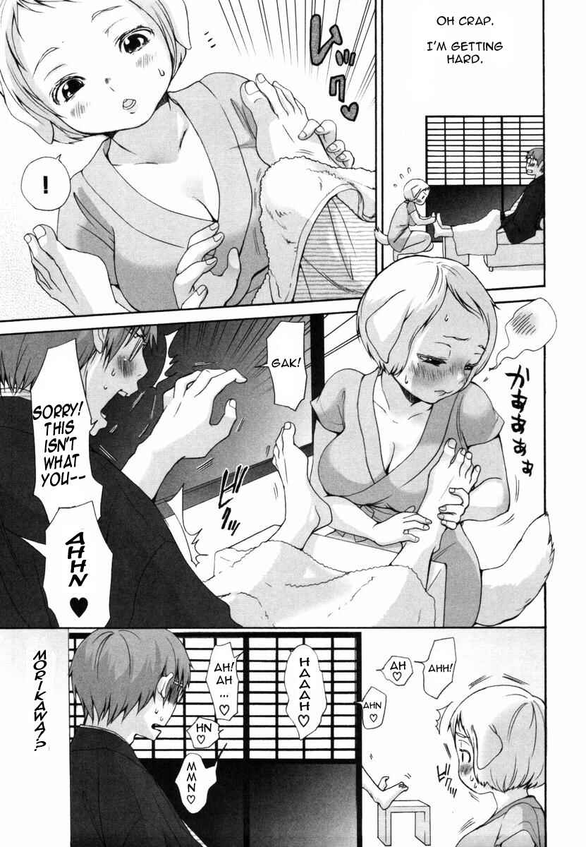 Page 3 Chapter 25 Inumimi Zukan