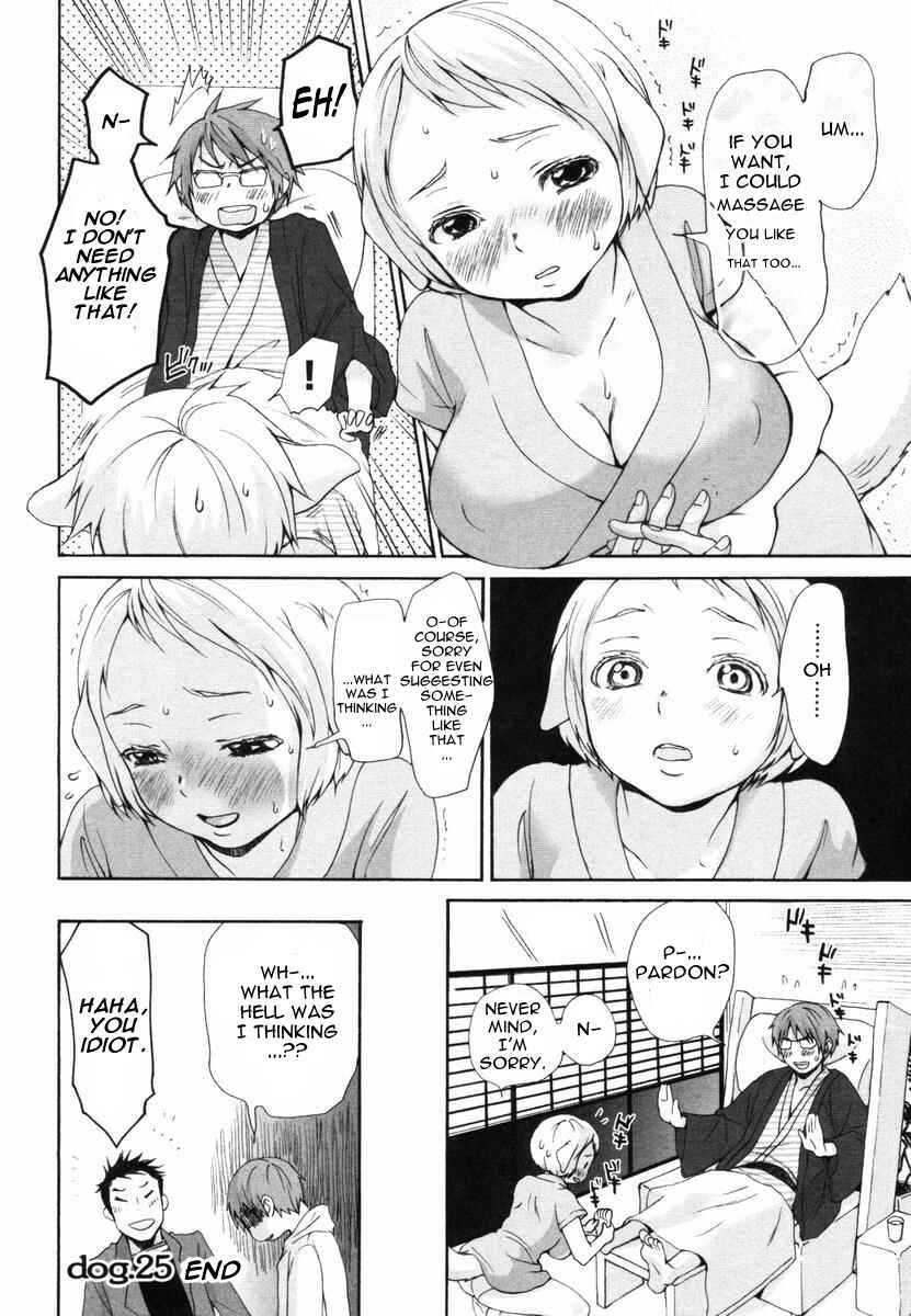 Page 8 Chapter 25 Inumimi Zukan