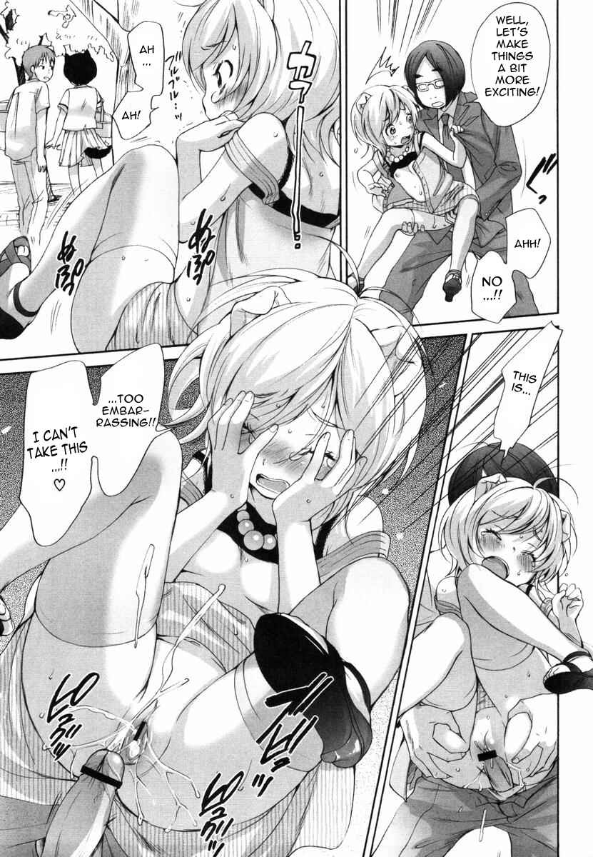Page 11 Chapter 34 Inumimi Zukan