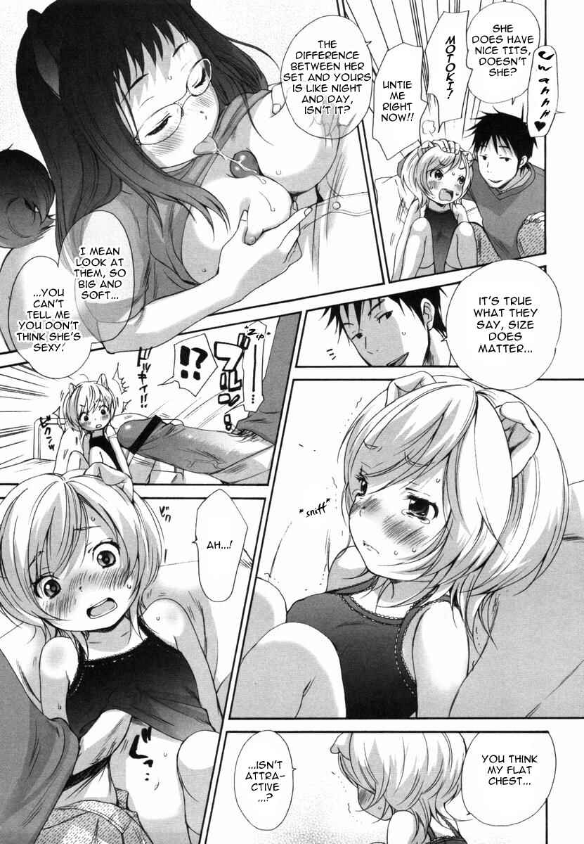 Page 15 Chapter 34 Inumimi Zukan