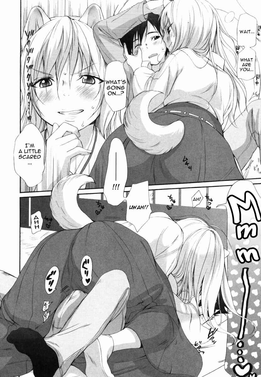 Page 4 Chapter 32 Inumimi Zukan