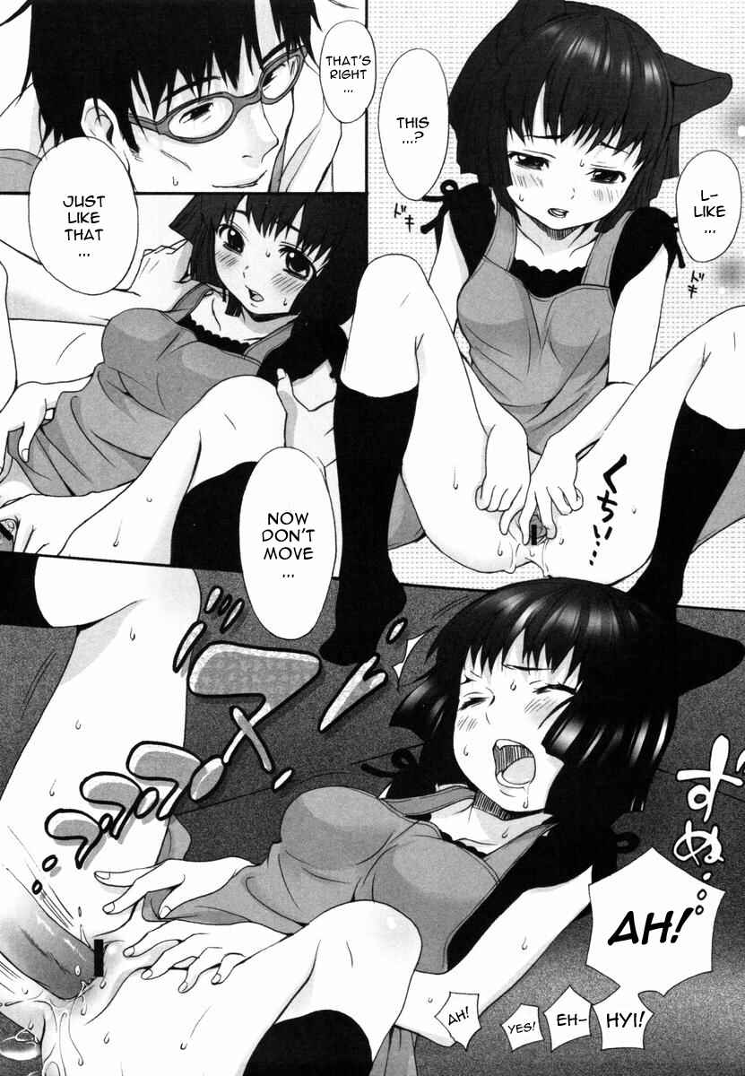 Page 11 Chapter 6 Inumimi Zukan
