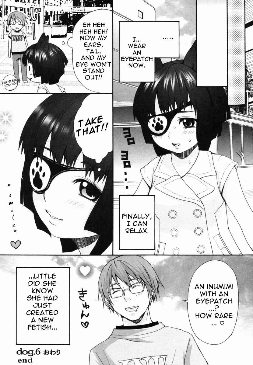 Page 16 Chapter 6 Inumimi Zukan