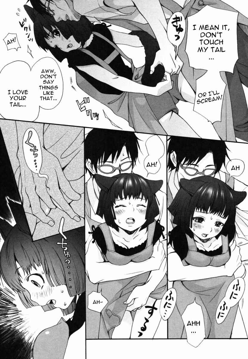 Page 4 Chapter 6 Inumimi Zukan