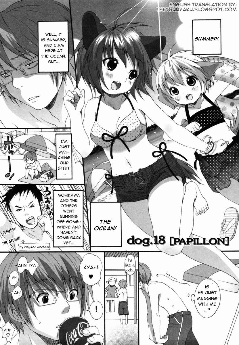 Page 1 Chapter 18 Inumimi Zukan