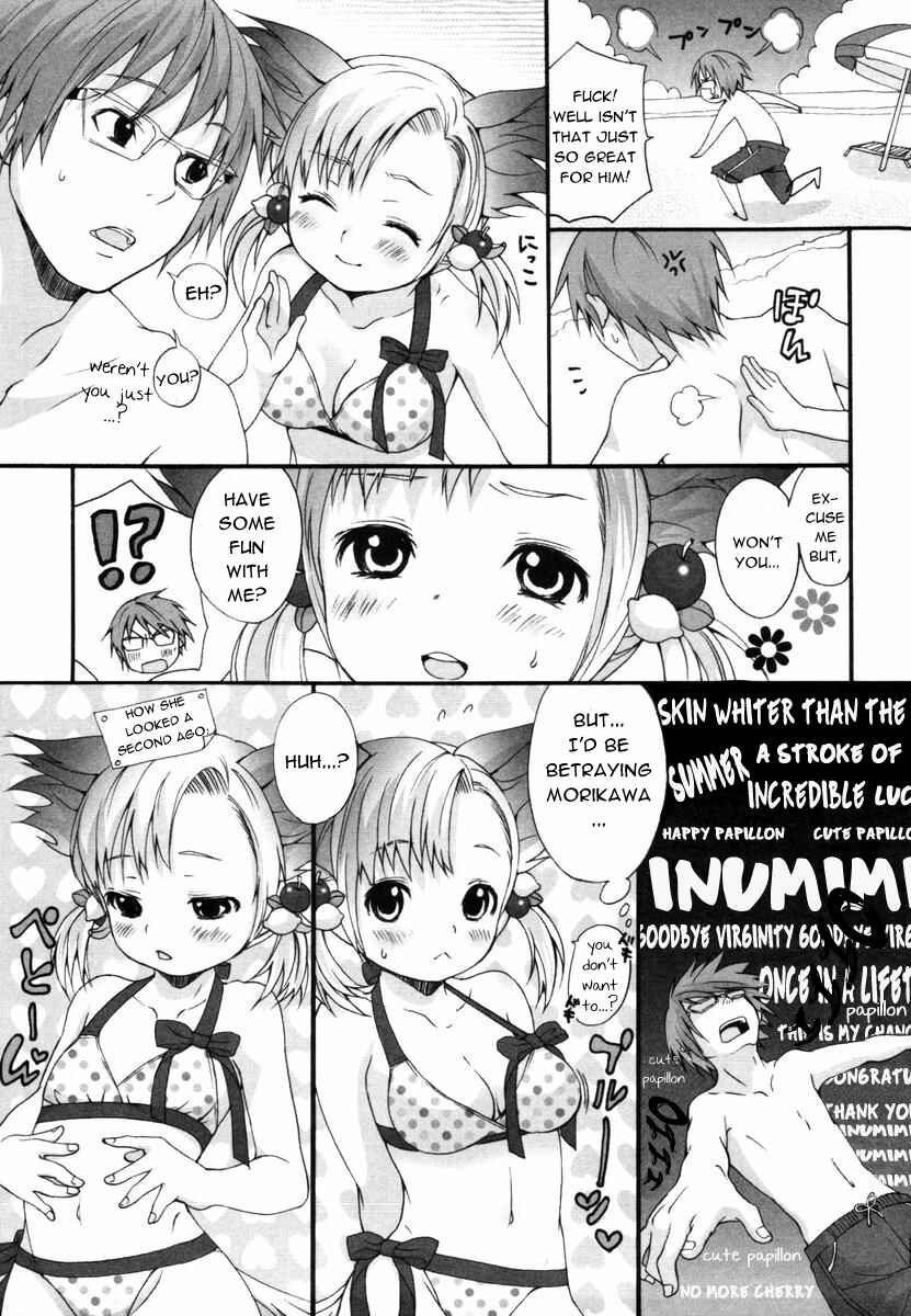 Page 5 Chapter 18 Inumimi Zukan
