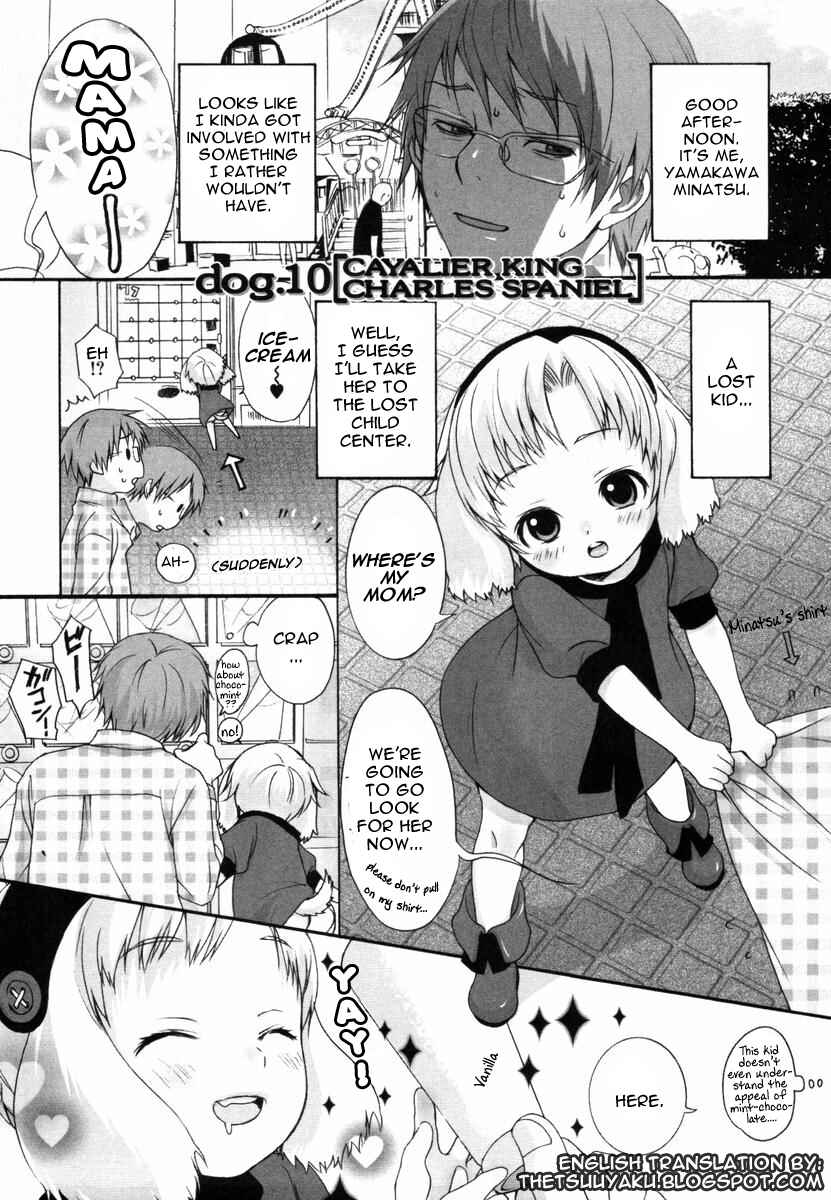 Page 1 Chapter 10 Inumimi Zukan