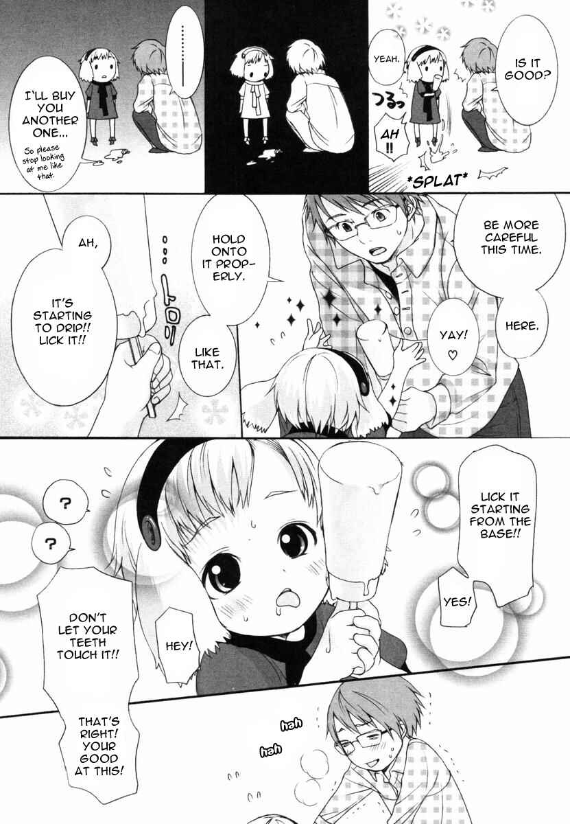 Page 2 Chapter 10 Inumimi Zukan