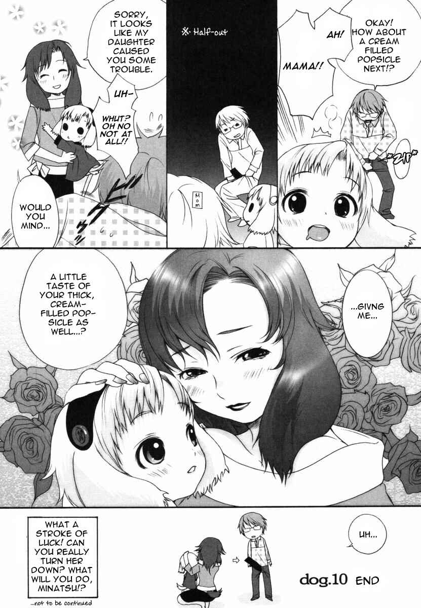 Page 4 Chapter 10 Inumimi Zukan