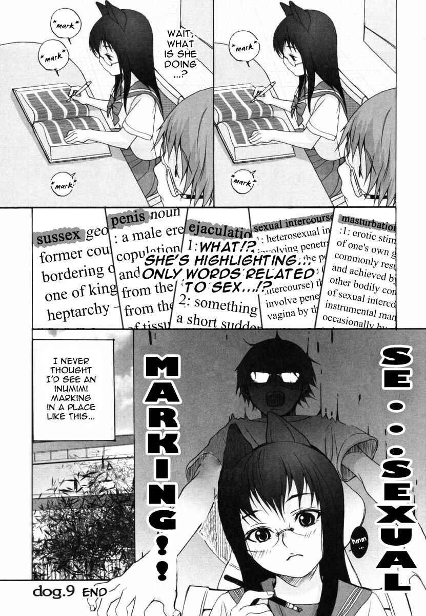 Page 4 Chapter 9 Inumimi Zukan