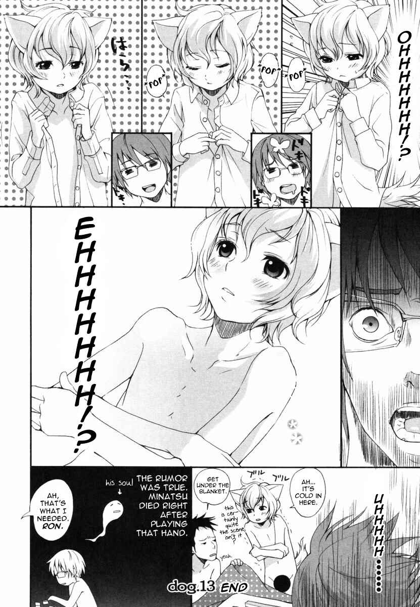 Page 6 Chapter 13 Inumimi Zukan