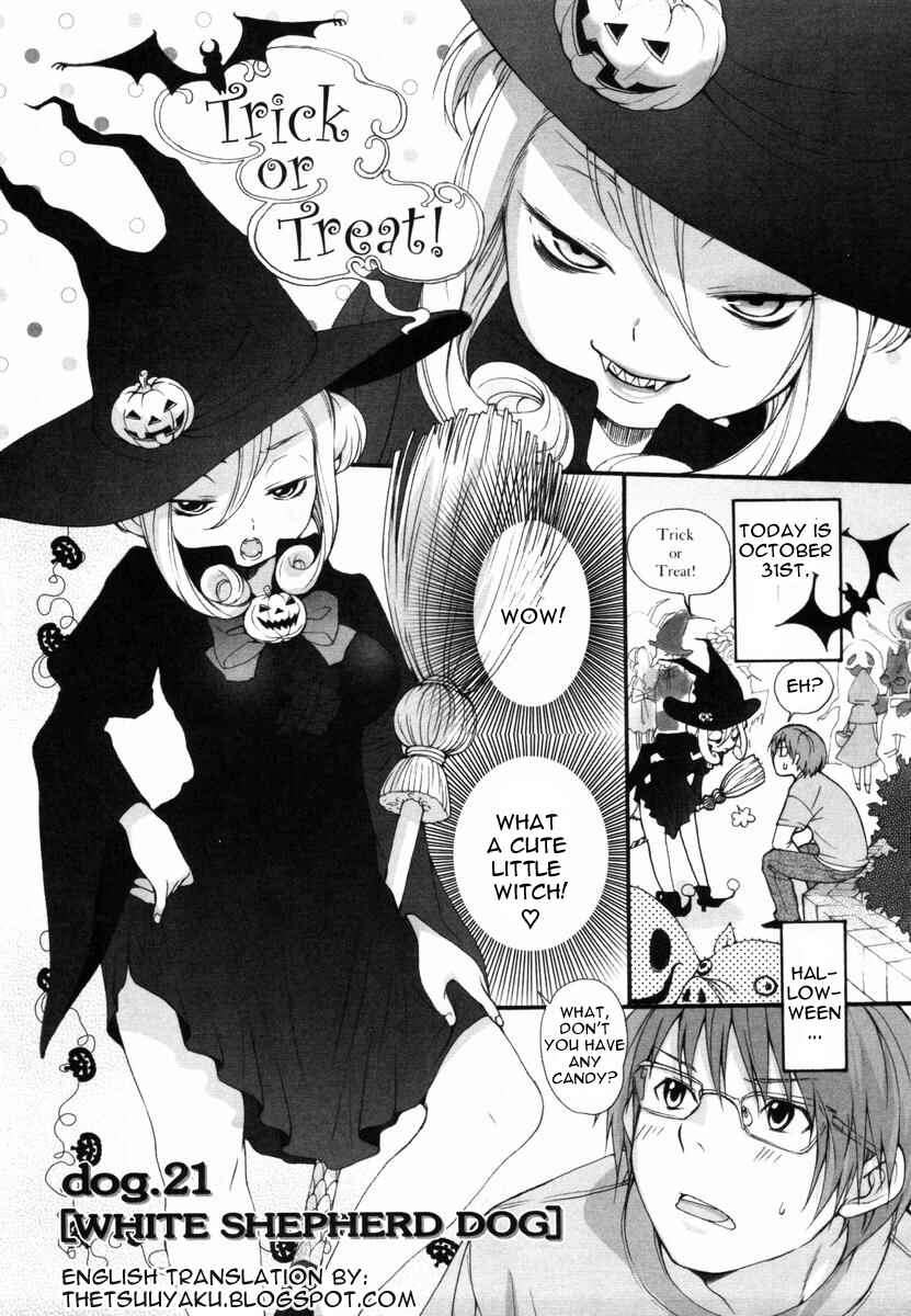 Page 1 Chapter 21 Inumimi Zukan