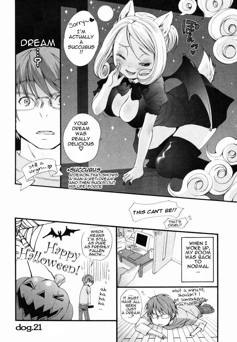 Page 16 Chapter 21 Inumimi Zukan