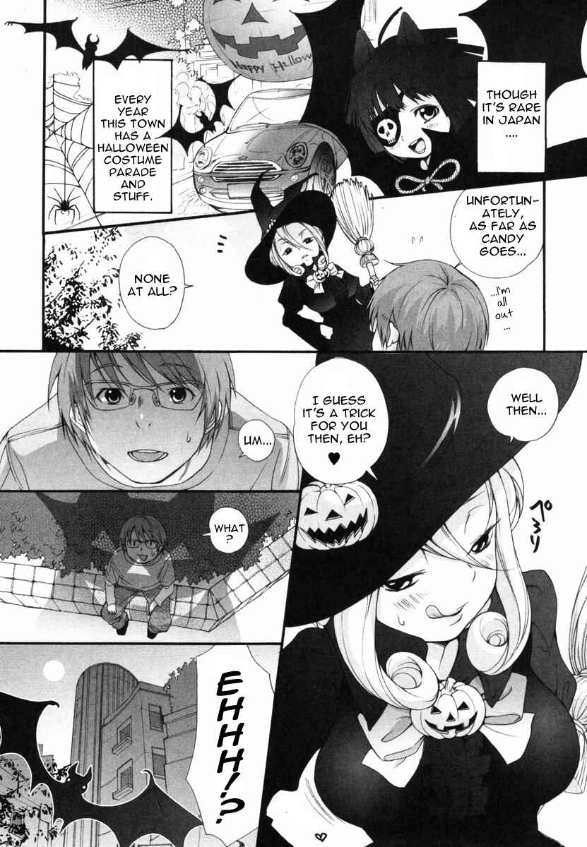 Page 2 Chapter 21 Inumimi Zukan