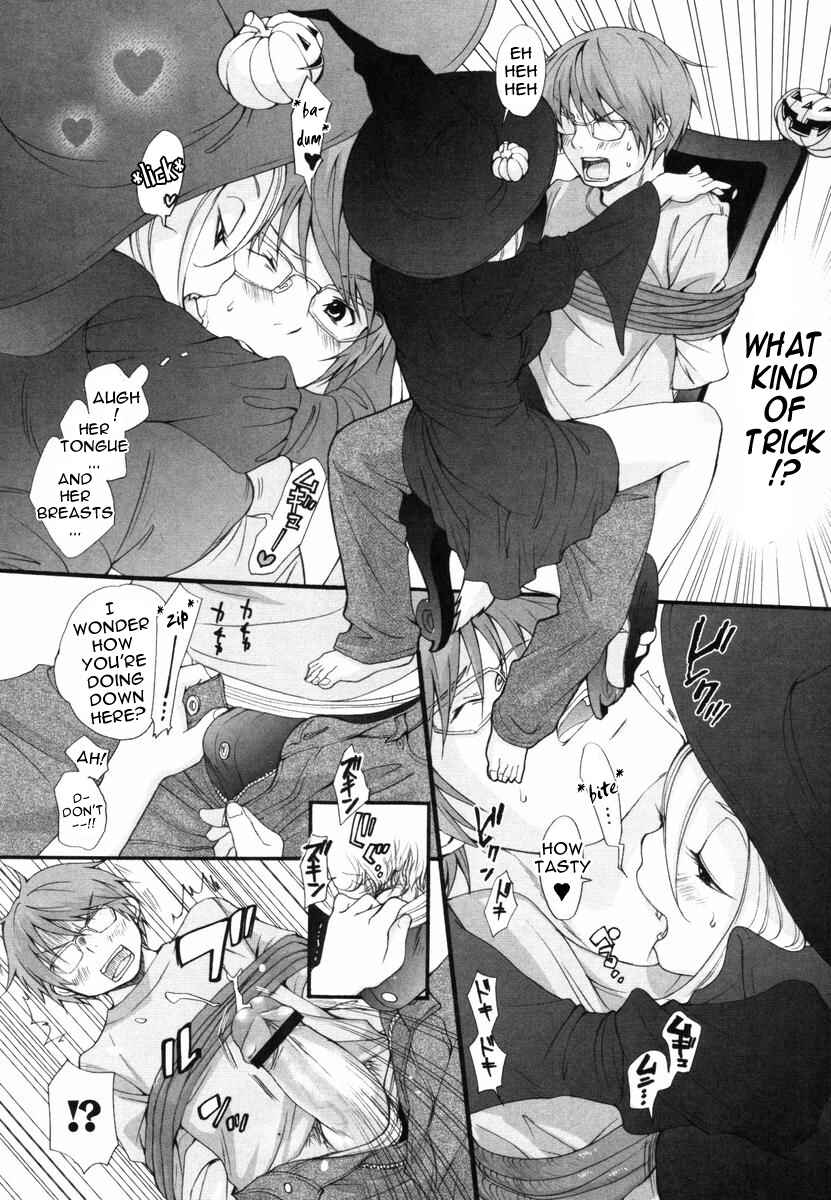 Page 4 Chapter 21 Inumimi Zukan