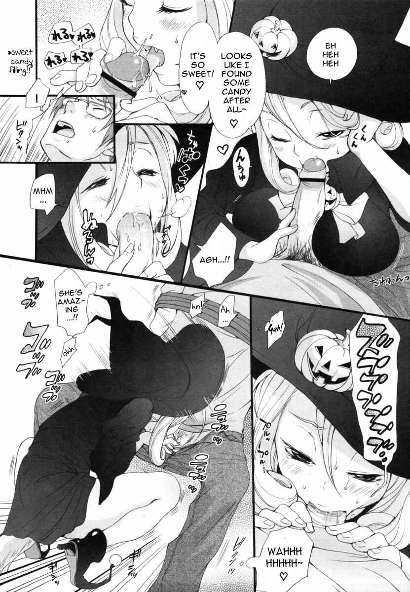 Page 5 Chapter 21 Inumimi Zukan