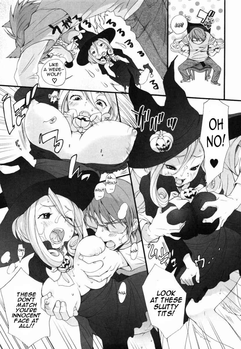 Page 7 Chapter 21 Inumimi Zukan