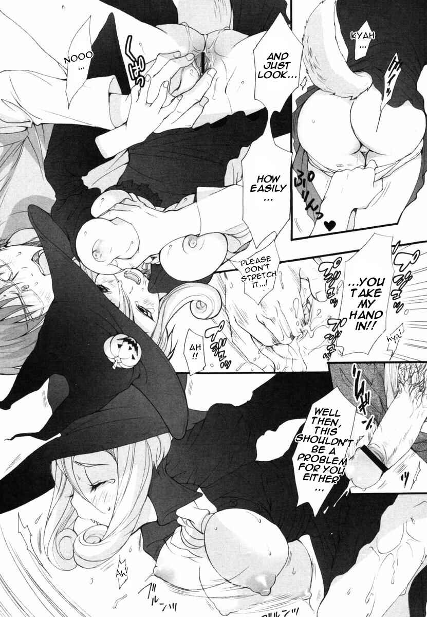 Page 8 Chapter 21 Inumimi Zukan