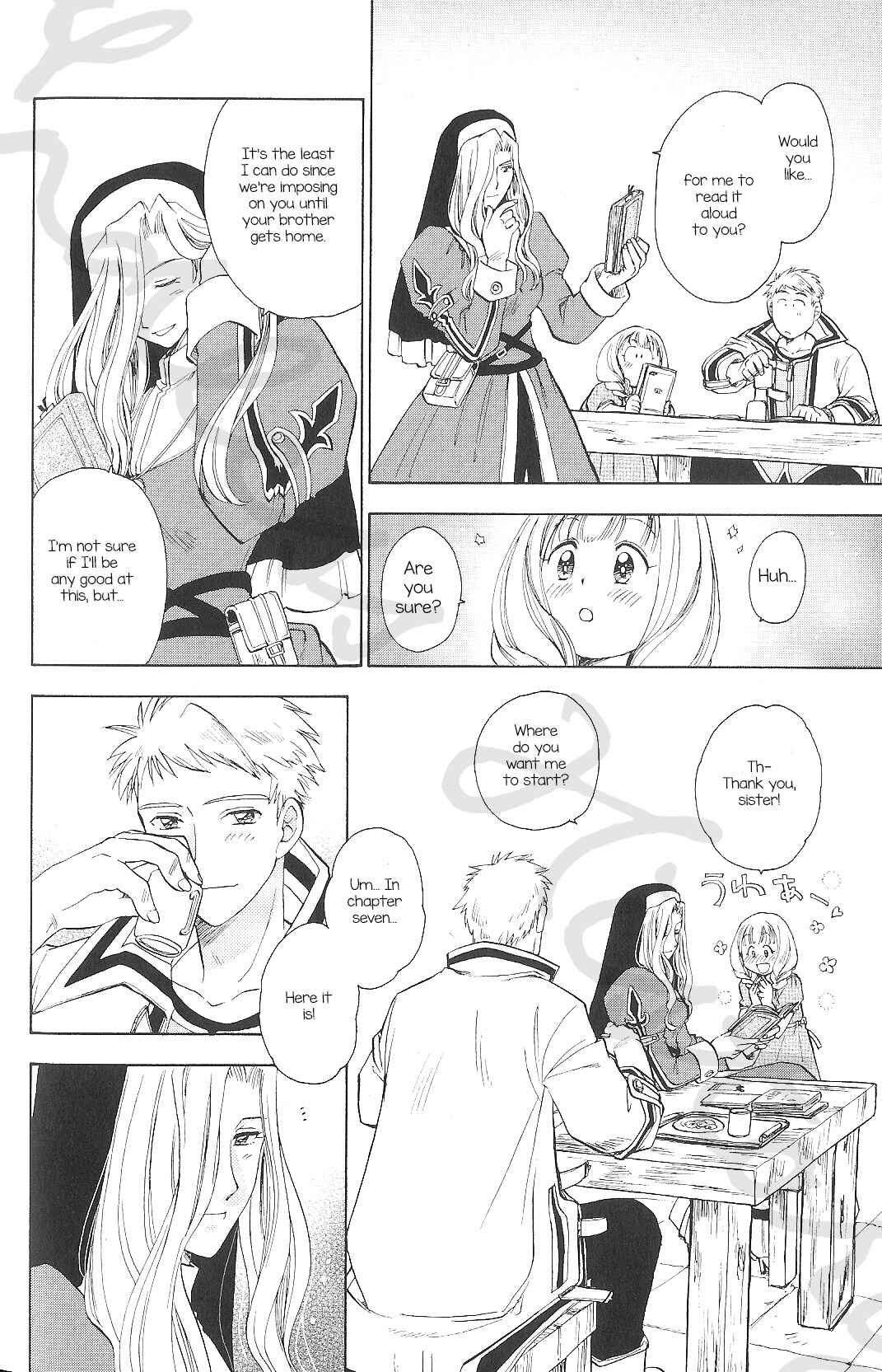 Page 5 Chapter 5 Eiyuu Densetsu - Rei no Kiseki Prestory: Shinpan no Yubiwa
