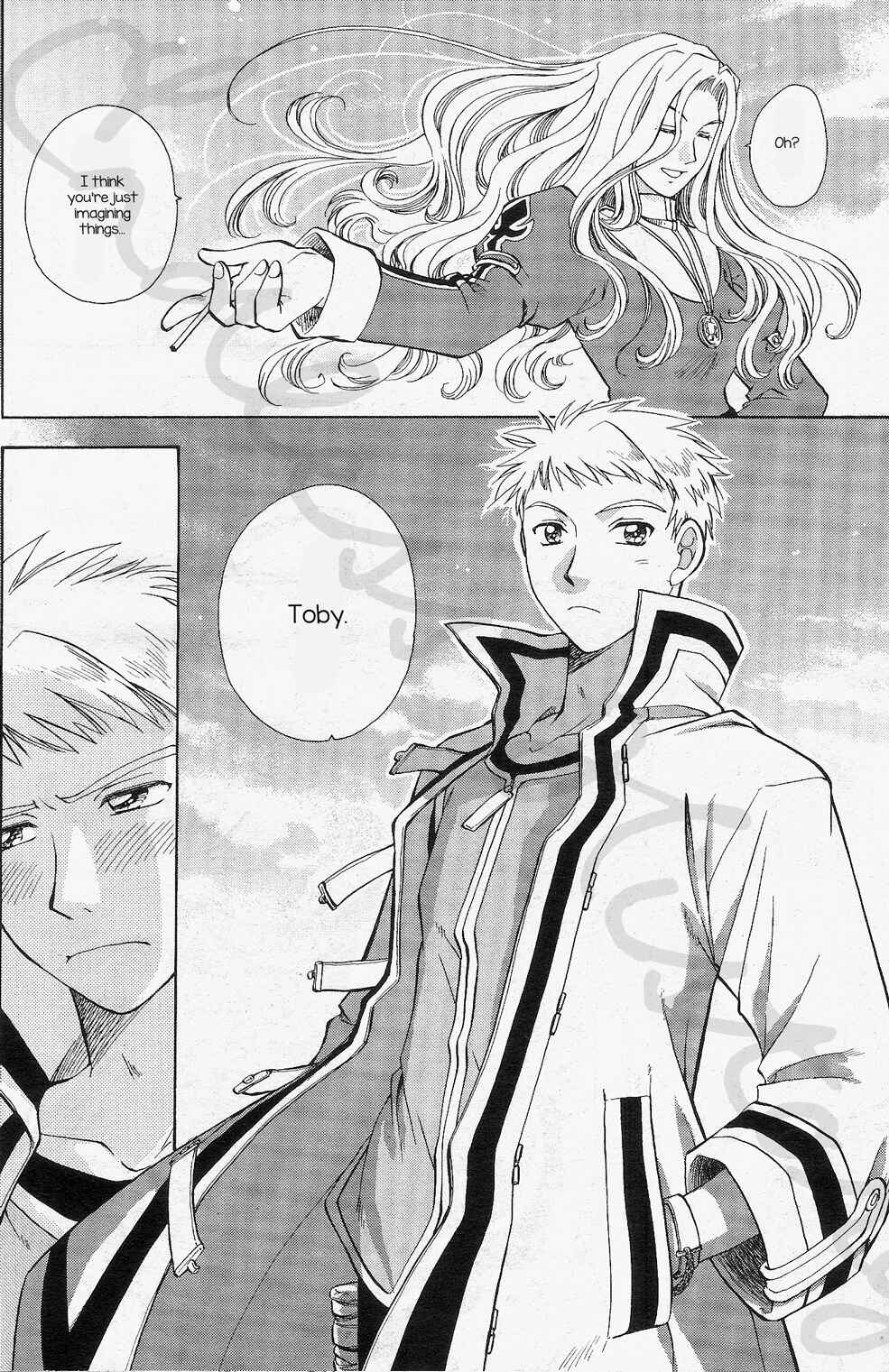 Page 22 Chapter 4 Eiyuu Densetsu - Rei no Kiseki Prestory: Shinpan no Yubiwa