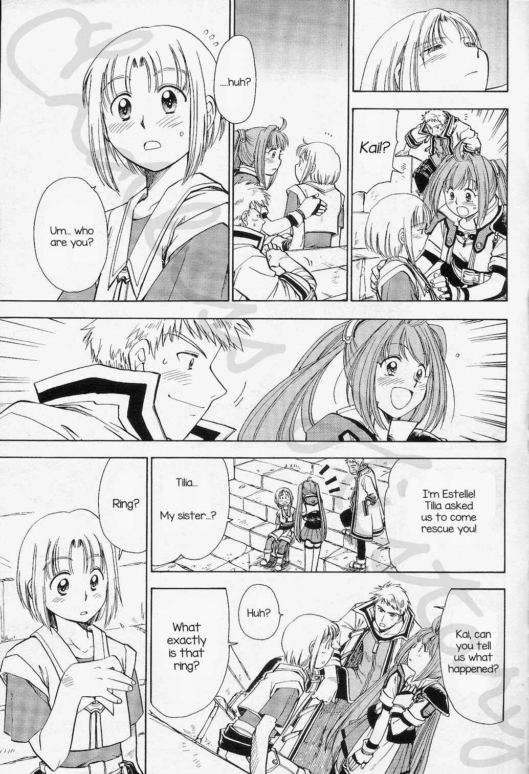 Page 13 Chapter 3 Eiyuu Densetsu - Rei no Kiseki Prestory: Shinpan no Yubiwa
