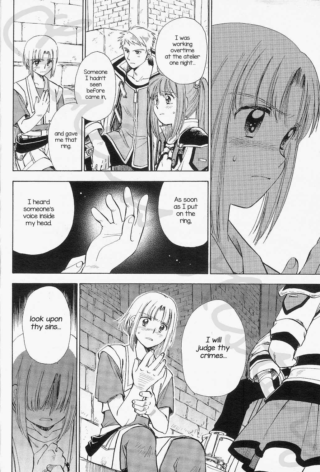 Page 14 Chapter 3 Eiyuu Densetsu - Rei no Kiseki Prestory: Shinpan no Yubiwa