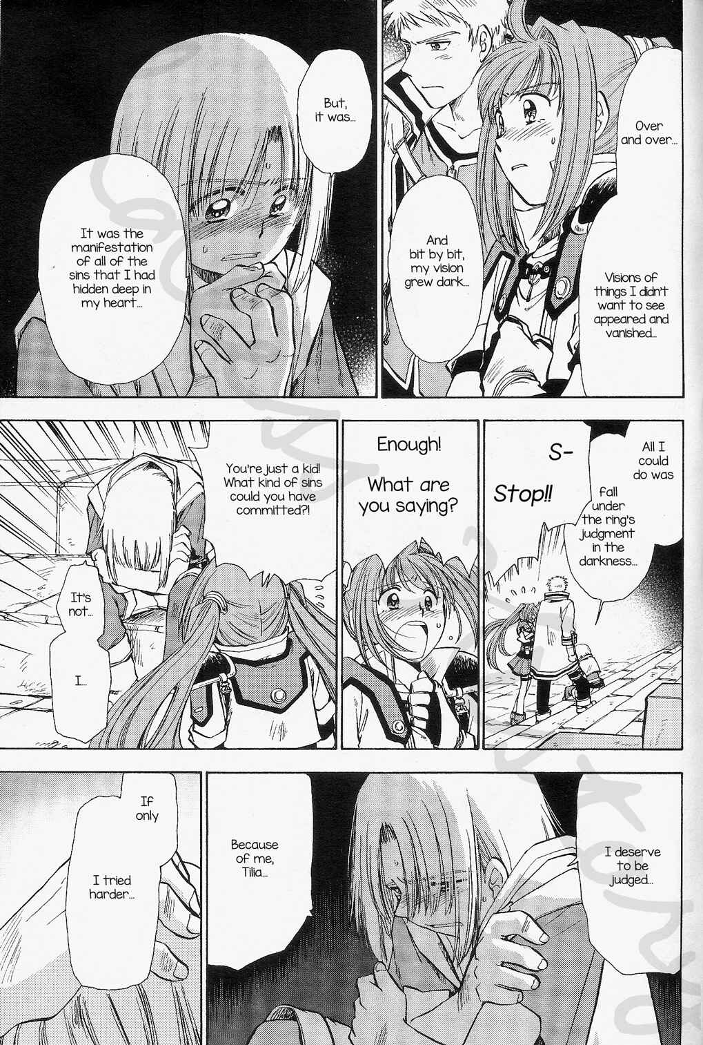 Page 15 Chapter 3 Eiyuu Densetsu - Rei no Kiseki Prestory: Shinpan no Yubiwa
