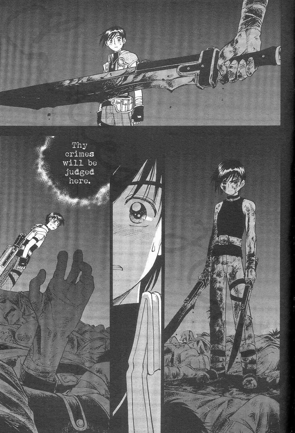 Page 19 Chapter 3 Eiyuu Densetsu - Rei no Kiseki Prestory: Shinpan no Yubiwa